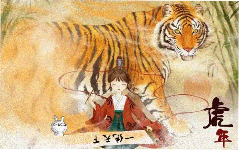 原神同人动画 logo